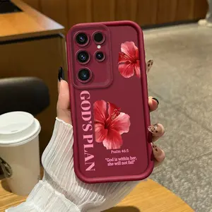 GOD'S PLAN Phone case for Samsung Galaxy S25 S24 S23 S22 S21 A54 A53 A52 iPhone 17Pro Max Air 16 15Plus 14 13 12 11 XR XS, Full-Coverage Lens Protection, Shockproof Drop, Protection Durable, Bible Quote Phone Case for Everyone, Religions, Beliefs.JY11J