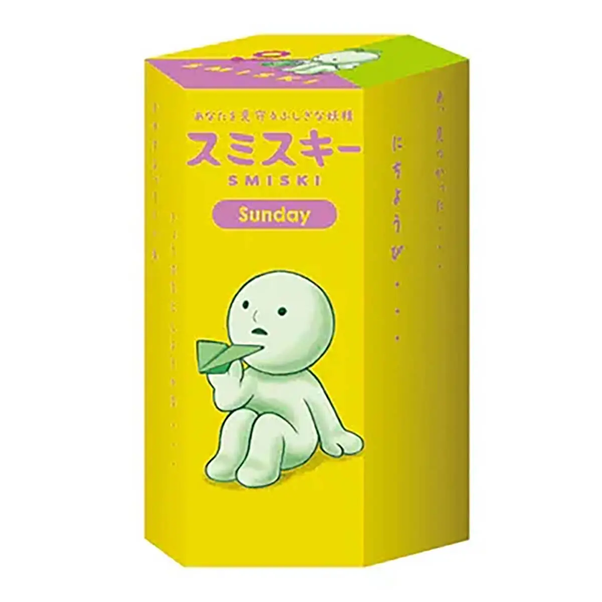 Smiski Sunday Series Blind Box, Glow in the Dark Mini Figure Collectible Mystery Toy