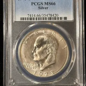 1973-S Eisenhower Silver Dollar