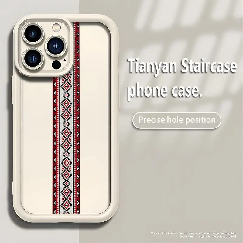 Geometric Pattern Phone Case， Southwestern Tribal Style for iPhone 17 16 15 14 13 12 11 Plus Pro Max. c2