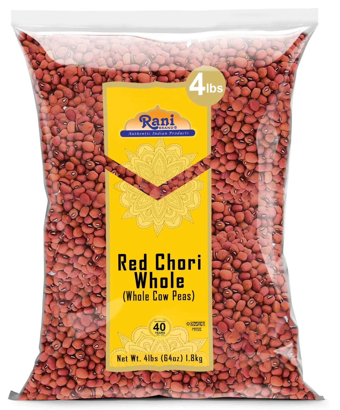 Rani Red Chori Whole (Adzuki Beans) 64oz (4lbs) 1.81kg Bulk ~ All Natural | Vegan | Gluten Friendly | NON-GMO | Kosher | India Origin