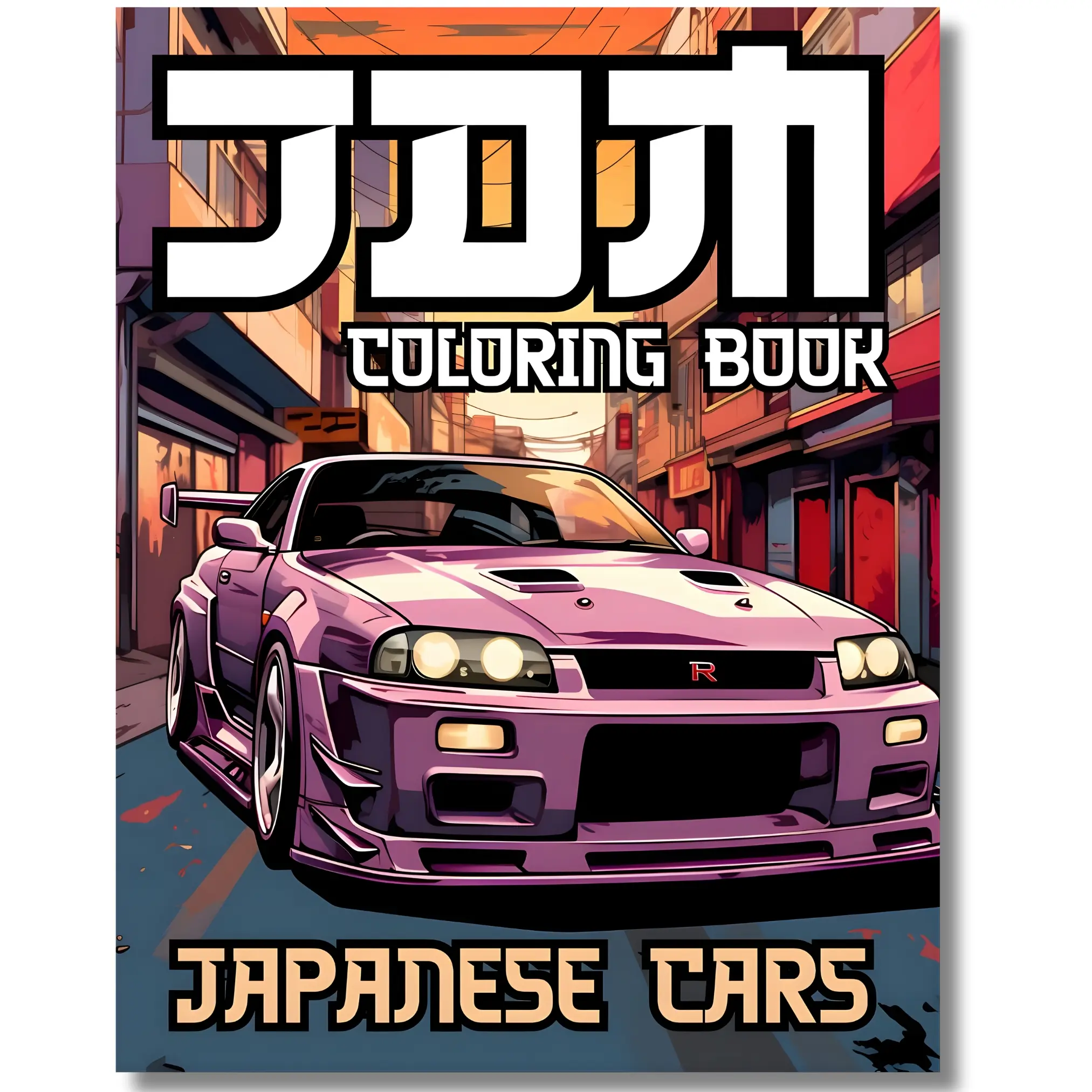 Adult Unisex English Special Edition Paperback Coloring Book (11x8.5in) - Over 50 Unique Illustrations of Iconic Models & JDM Designs, Vivid White Paper, Stress Reliever, Essential for JDM Enthusiasts, Fuel Your Creativity, Christmas Gift, 50+ Car Pages