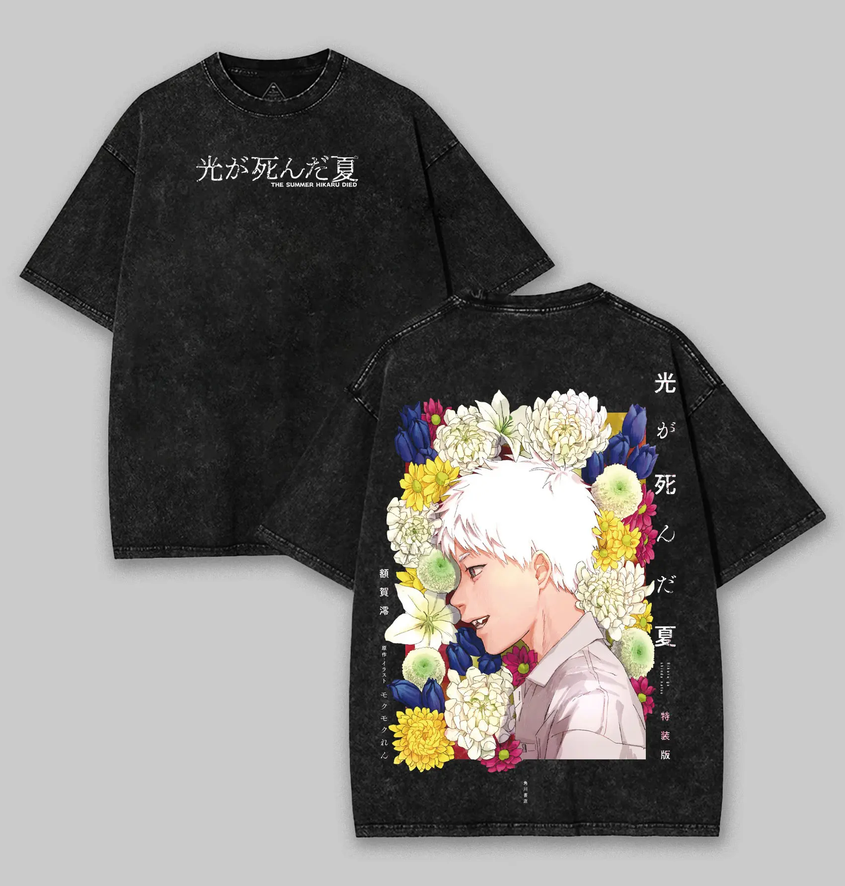 The Summer Hikaru Died Hikaru Vintage Anime T-Shirt, Washed Heavyweight Cotton, Graphic Tee, Manga Gothic, Dark Anime Gothic T-Shirt Menswear Top anime fan clothes Streetwear