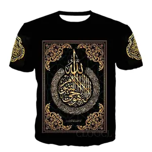 Summer Fashion Nnew Muslim Islamic Goddess Allah 3D Printing Men Women Hip-Hop T-Shirt Fashion Men'S T-Shirts