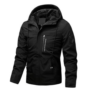 Men's Winter Fleece Lined Hooded Jacket Warm Cozy with Adjustable Drawstring Side Pockets for Outdoor Activities Like Mountain Climbing Hiking Camping and Everyday Casual Wear，Menswear，Coats Solid Color Puffer Long Sleeve