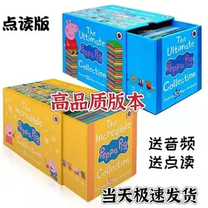 Peppa Pig English Picture Books Blue Box Yellow Box Red Box Gift Box Set 50 Volumes Peppa 50 Storybooks with Reading Pen
