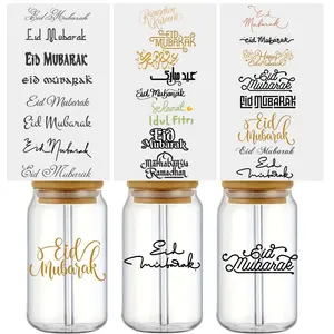 3pcs Ramadan Blessing UV DTF Stickers, Artistic Handmade Decorations, Home Office Holiday Bike Atmosphere Decoration