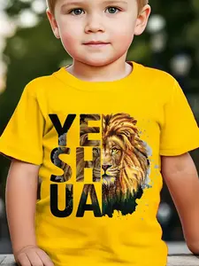 Yeshua Lion of Judah Boys' Short Sleeve Cotton T-Shirt - Christian Faith Slogan Graphic Tee, Lion & Forest Themed Soft Casual Kids' Top