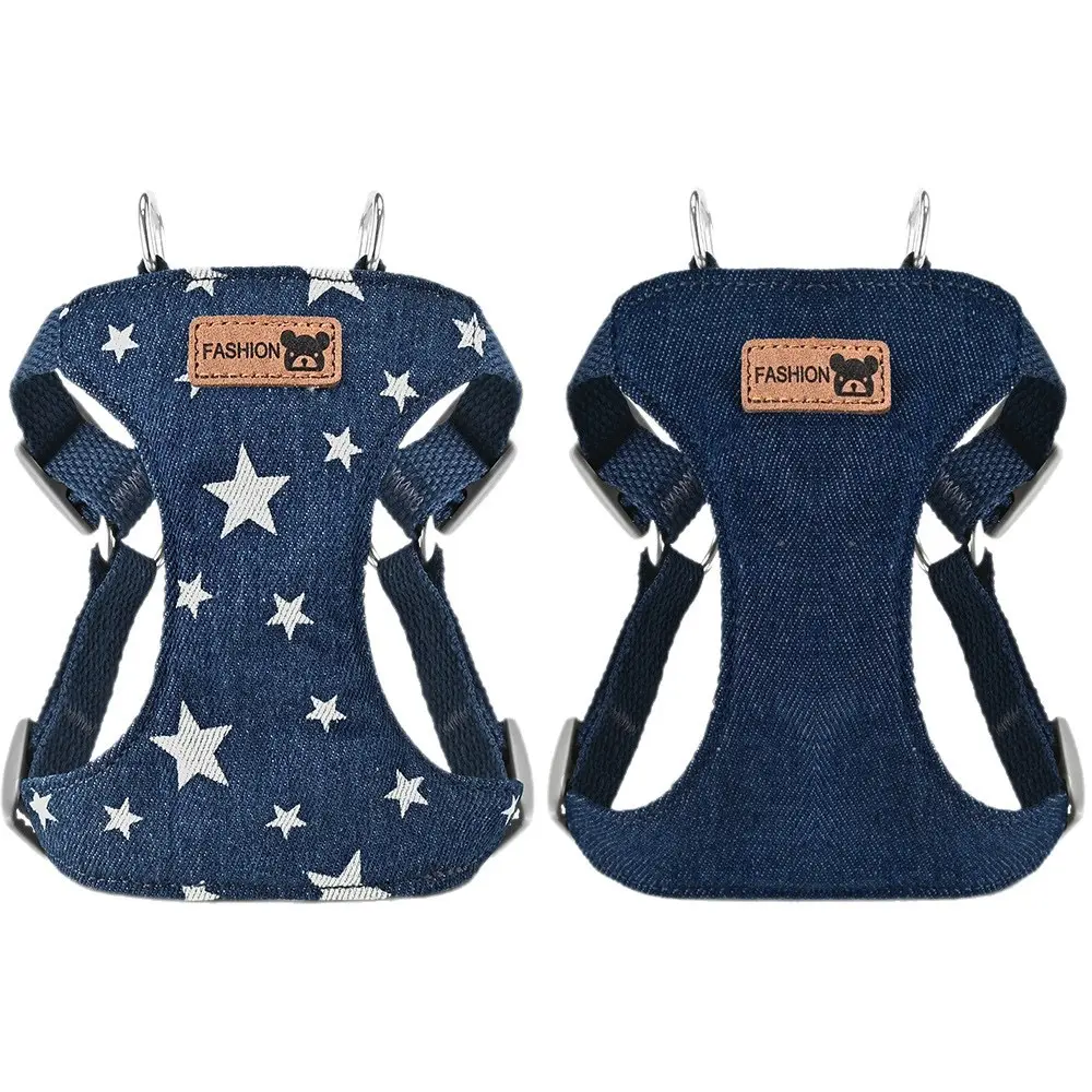 Star-Print Denim Dog Harness & Leash Set, Adjustable Vest-Style No-Escape Breathable Harness Kit for Small/Medium Dogs, Ideal for Teddy Outdoor Daily Walking