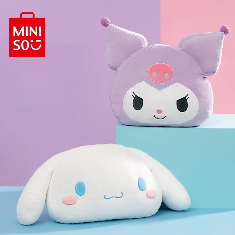 MINISO SR Series Super Soft Stretch Upgraded Hug Pillow & Nap Pillow - The Perfect Supportive Gift for Office, Travel, Home, Neck & Back Comfort, Cute Plush Companion for Kids & Adults,Perfect Gift for Mom,#Summervibes