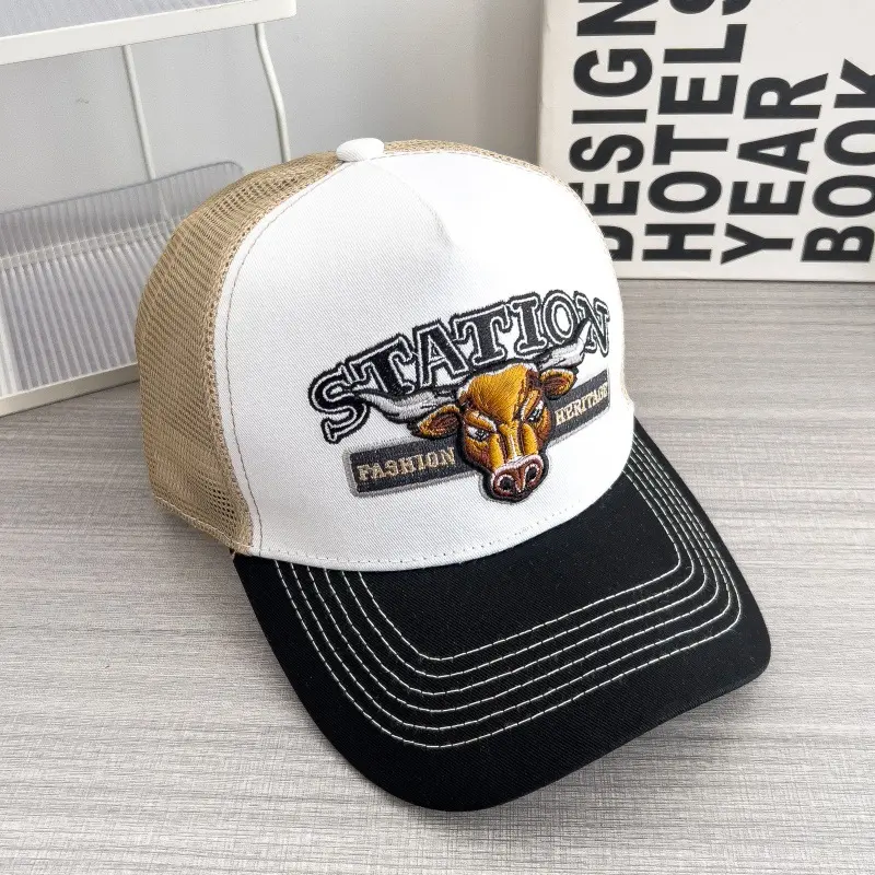 Big Bull Head - White + Black Brim