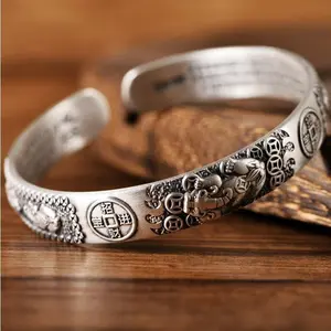 Heart Sutra Six-character Mantra Transfer Pure Copper Bracelet
