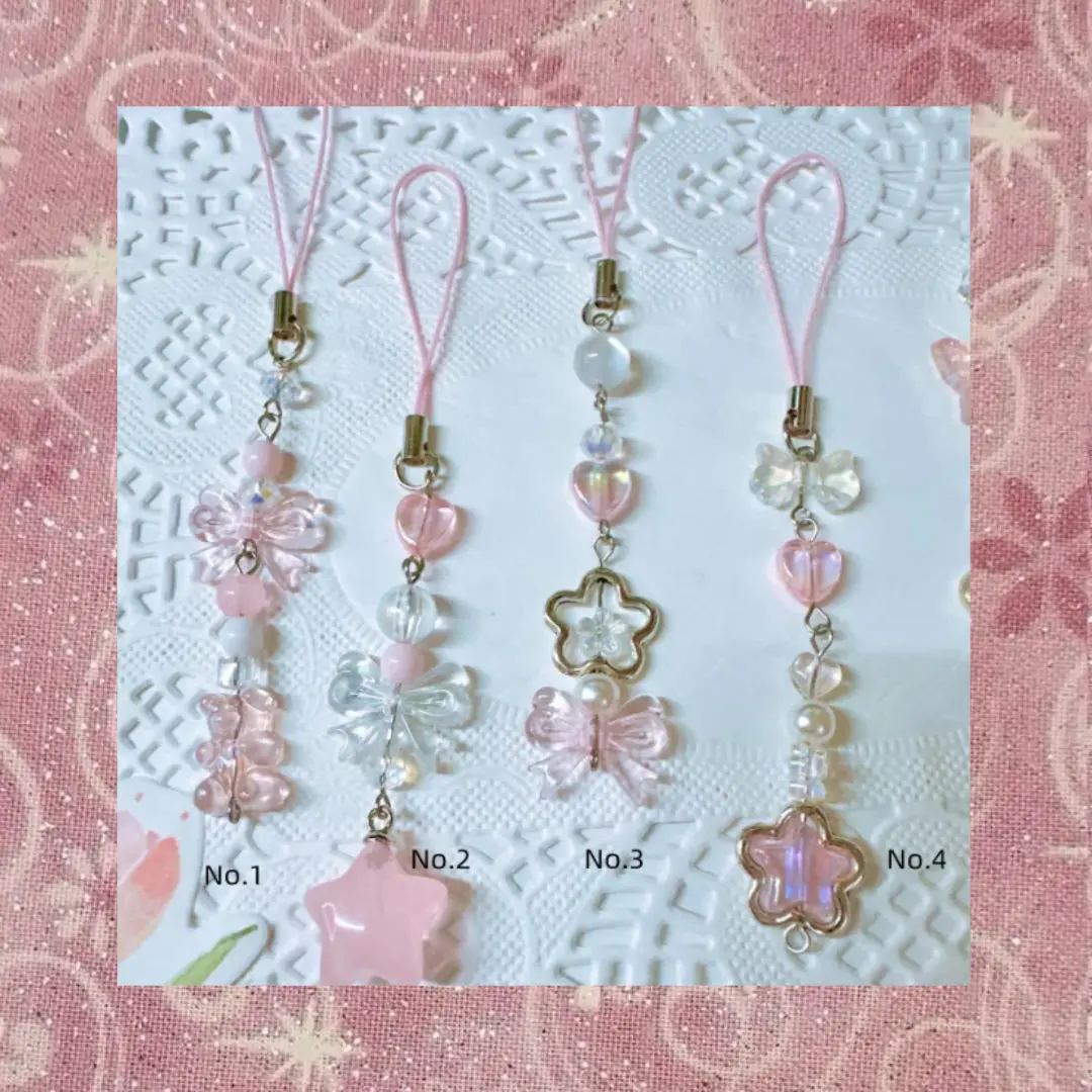 Cam Charm