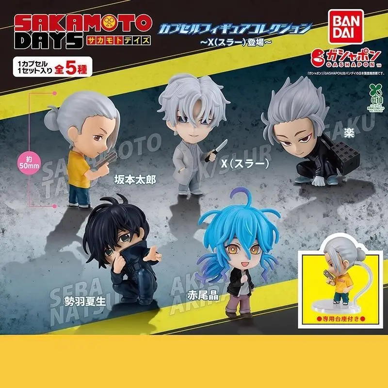 Genuine  Sakamoto Days Gachapon Toys Standing Posture Styling Series Capsule Toys Seba Natsuki Anime Figure Model Gift Toy