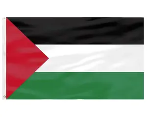 Palestinian Flag / FREE PALESTINE / Palestine Flag for room or protests