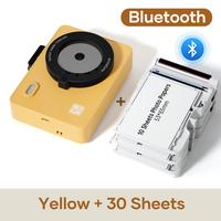 Yellow + 30 Sheets