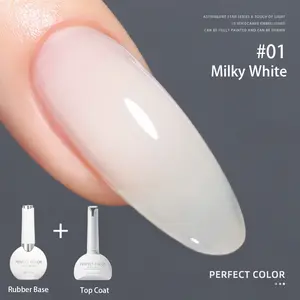 【Mother's Day】12ml Rubber Base Builder Gel,Needed Top Coat & UV/LED, Long Lasting 4-in-1 Milky White Foundation for Nails Strengthening & Thickening, Self-Leveling Soak Off Gel for Weak Damaged Nails