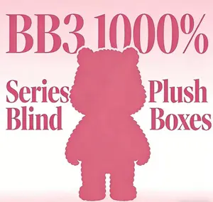 1000% Series Plush Blind Box Christmas and New Year Gifts Stuffed Animal  Christmas and New Year Gifts
