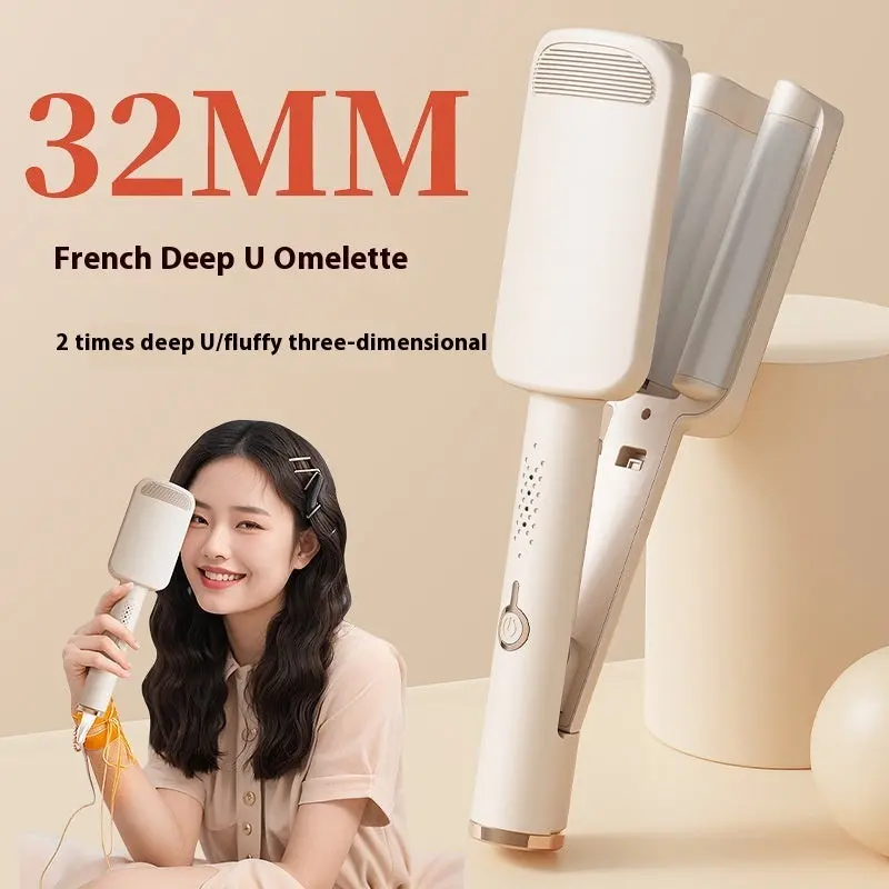 Hair Curler Water Ripple Big Wave 32mm Plywood Household