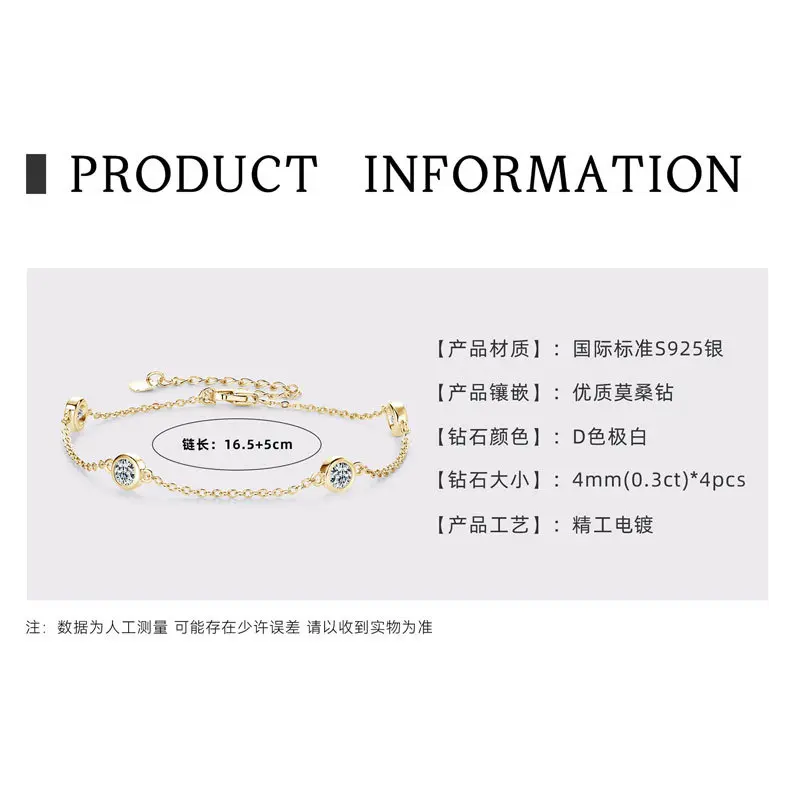 Small Bubble Bracelet 【 K Gold 】