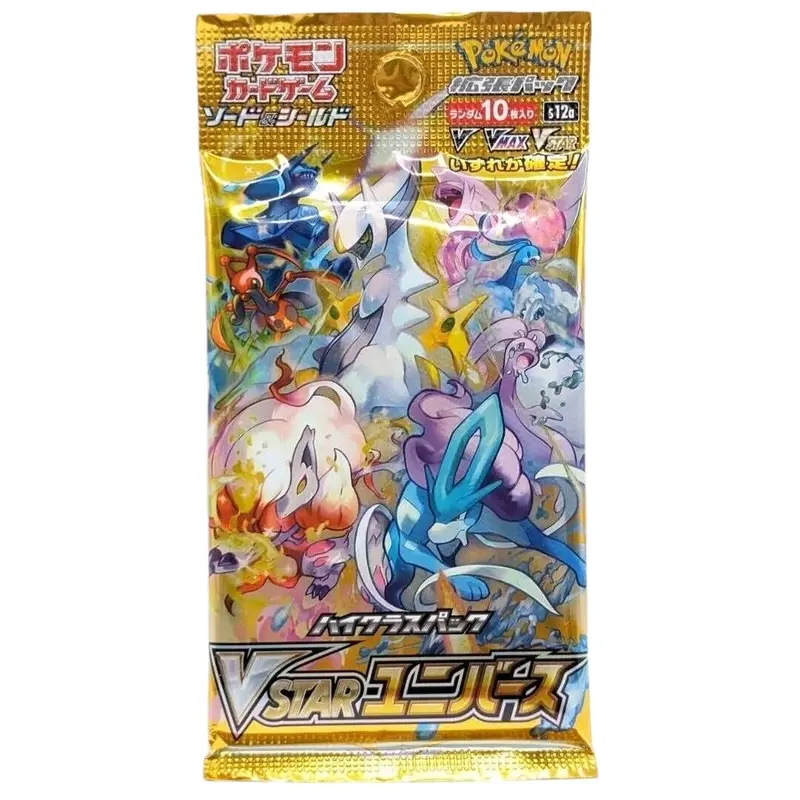 YuGiOh! Toon Chaos Booster Pack - TikTok Shop YuGiOh! Toon Chaos Booster Pack - TikTok Shop