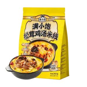 ManXiaoBao Matsutake Chicken Broth Flavor Rice Noodles 240.5g - Instant High Broth Noodle Soup, Yami