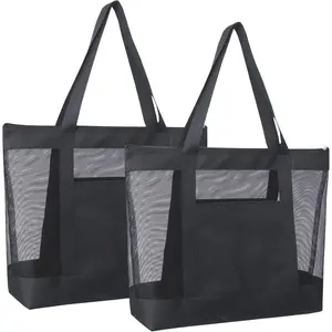 2Pack Lightweight Mesh Tote Bag,Sandproof Beach Bags with Zipper &For Groceries,Poolside,Travel,Towels