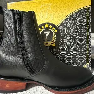 Botín  de Cierre vaquero 7 Generaciones