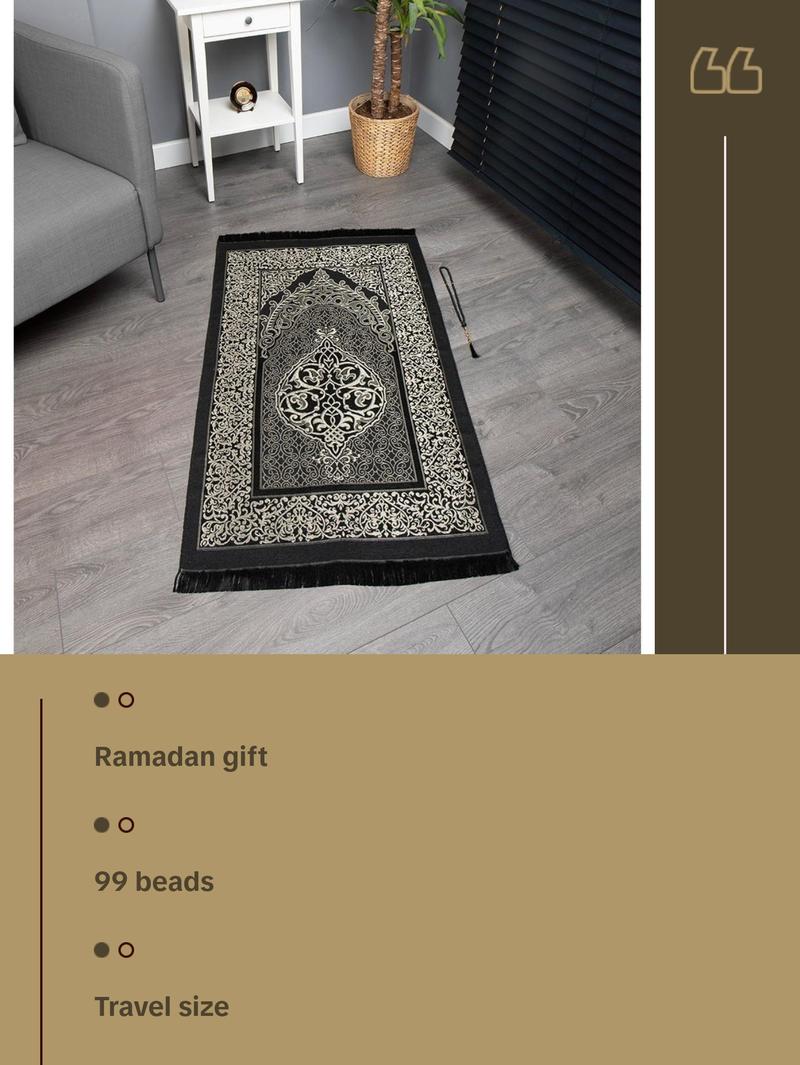 Kaba Cylinder Gift Box Set with Prayer Mat & Prayer Beads - Black