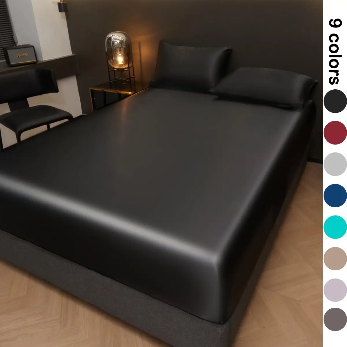 Solid Color Satin Mattress Cover Set, 3 Counts/set Including 1 Count Mattress Cover & 2 Counts Pillowcase without Filler, Soft Comfortable Bedding Set