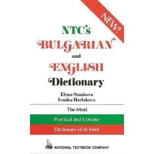 USED-NTC's Bulgarian and English Dictionary by Elena Stankova (Hardcover)