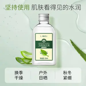 Malaysia Glycerin 135ml Hydrating Moisturizing Skin Softening Liquid