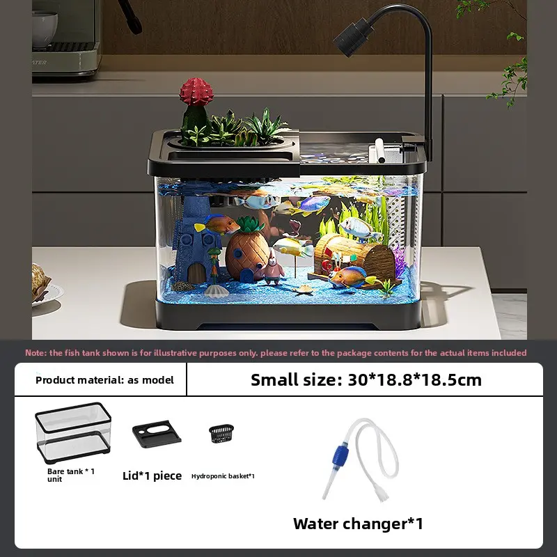 Small black container with lid [basic model]