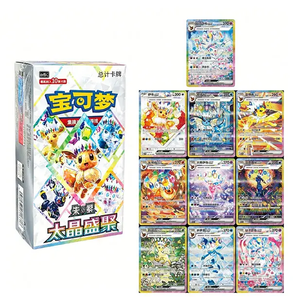 tcgplayer booster boxes Brilliant Stars Booster Box - SWSH09: Brilliant Stars