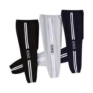 King 3-piece Boys' Multifunctional Casual Sports Pants Autumn Winter Striped Print Tight Fitting Soft Comfortable Children's Streetwear Joggers