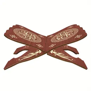 1 set of wooden reddish brown bookshelves for fasting month, display shelves for books, magazines, and recipes, home decor bookshelves for the Quran with Ramadan patterns during Eid al Fitr, religious gifts Decorative