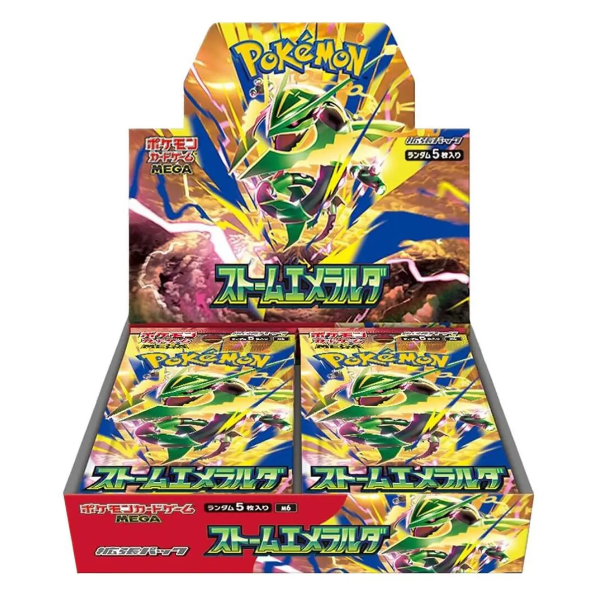 Storm Emeralda Japanese Booster Box - Sealed