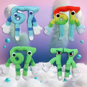 Steal A Brainrot Collection Game Character Plushie, Pixel-Style Plush Toy. A Collectible Plush Toy And Decoration For Game Enthusiasts, A Unique And Soft Huggable Gift, A Great Present For Gamers, And Also A Wonderful Holiday Gift For Boys Or Children.