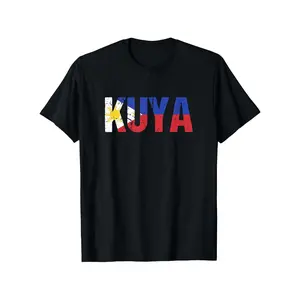 Philippines Pinoy Filipino T-Shirt - 100% Cotton, Men’S Casual Crew Neck Tee With Bold "KUYA" Print & Philippine Flag Design, Perfect Gift For Brother, Father’S Day, Or Birthday, Breathable & Comfortable, Sizes S-XXXL