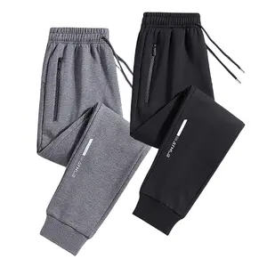 Men's 2-Pack Joggers - Cuffed Design, Zipper Pockets, Reflective Details, Everyday Street Style Sweatpants