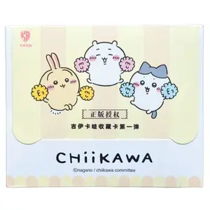 Genuine Original Box Collectible Hobby Cards Nanka Chiisakute Kawaii Yatsu Chiikawa Usagi Hachiware Party Game Children's Gift