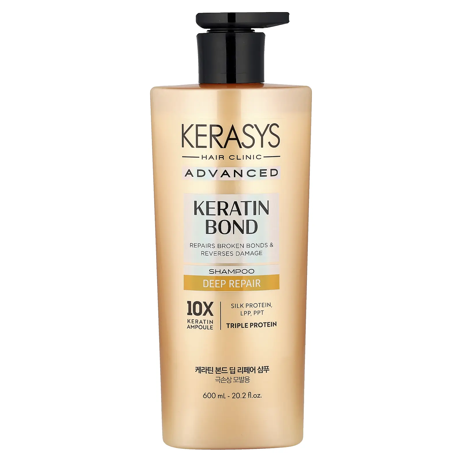 Kerasys Advanced, Keratin Bond Shampoo, Deep Repair , 20.2 fl oz (600 ml) Kerasys Advanced, Keratin Bond Shampoo, Deep Repair , 20.2 fl oz (600 ml)