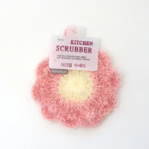 Flower Acrylic Dishwashing Towel - Hand-Knitted Non-Damaging Pot Dishwashing Towel for Kitchen Cleaning