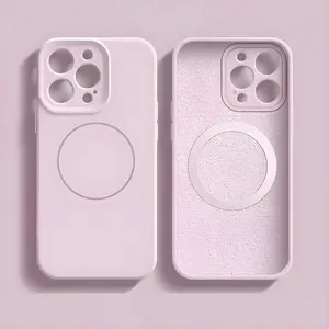 Magnetic Silicone Phone Case with Ring, Solid Color Drop-proof Phone Protective Cover, Phone Accessories Compatible with iPhone 17 16Pro Max 15Plus 14 13 12 , Casing