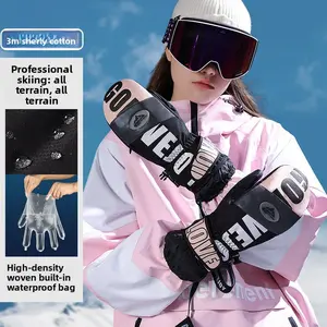 Professional adult ski gloves, men's and women's wrist guards, thickened waterproof single and double boards, and five fingers inside the touch screen to keep warm