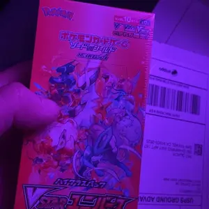 Korean Blue Sky Stream Booster Box - Rayquaza - TikTok Shop