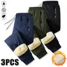 JOGWAVE Men's Thickened Fitted Fleece Polyester Sweatpants - Straight, Mid Waist, Drawstring, Cold-Resistant, Solid Black, Thick Side Pockets, Machine Washable, for Work & Casual Use, Men's Sweatpants