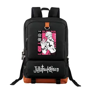 Jujutsu Kaisen  Unisex Backpack with Laptop Compartment – Large Capacity Travel & Commuting Bag for Camping, Perfect Birthday Gift for Friends & Family 17.3‘’*11.4”