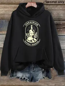 New Casual Ukrainian Natural Therapy Print Hoodie, Fall & Winter Large Size Trendy Drawstring Hooded Sweatshirt, Fitted Moderate Fabric