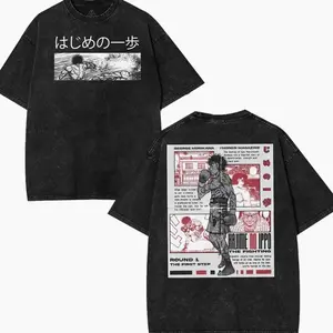 Hajime No Ippo Ippo Makunouchi Anime T-Shirt - Acid Wash Oversize Tee, Hajime No Ippo Graphic Anime Unisex Shirt, Gift for him, Gift for her Fabric boys  merch Men's Graphic Round Neck T-shirt shirts  men Cotton Menswear Top Classic Prints Seamless 9OE